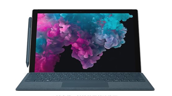 九湖镇从 Mac 切换到 Microsoft Surface